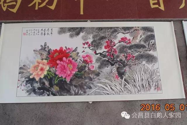 会昌中学七十周年校庆,白鹅初中校庆