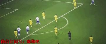 脚法进球,gif射门教学动态图