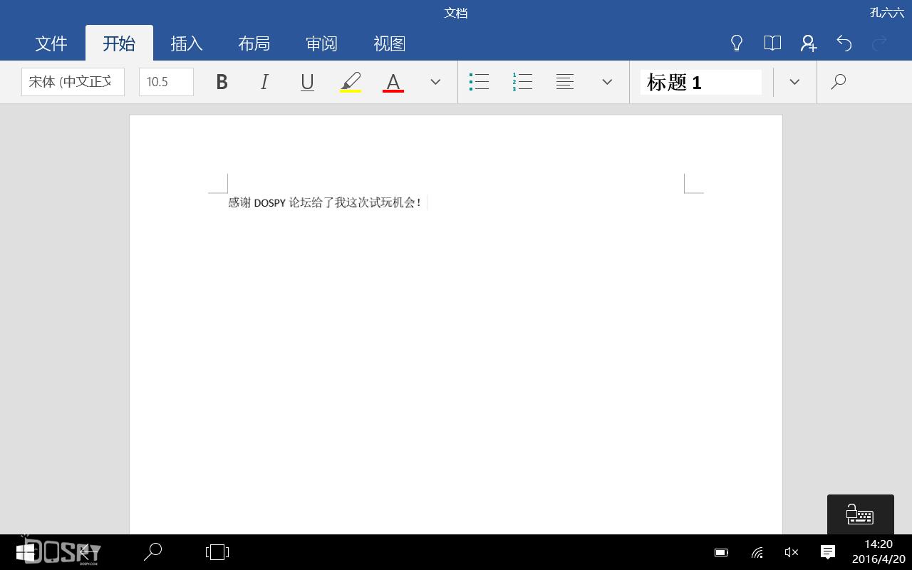 酷比魔方iwork1x评测,酷比魔方iwork8旗舰版