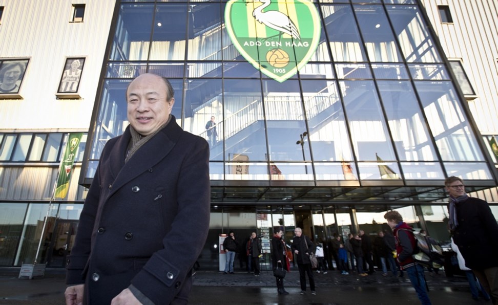 大老板王辉任命临时经理,争取海牙俱乐部长期稳定发展