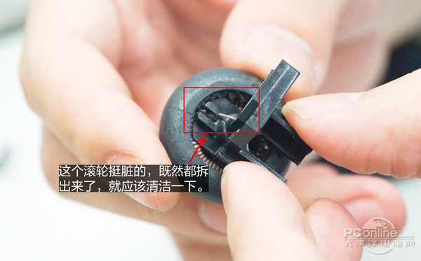 如何快速练习鼠标使用,罗技鼠标换微动教程