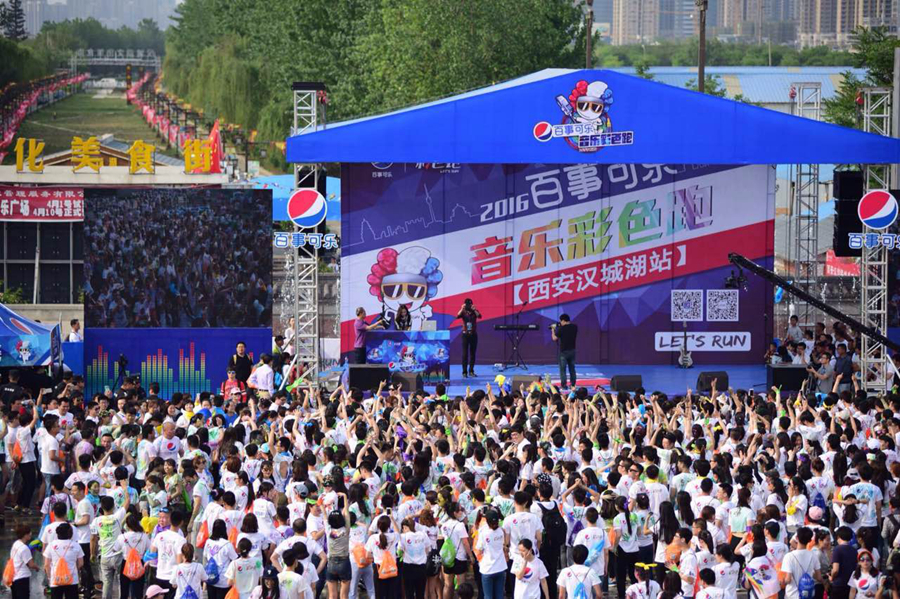 百事可乐西安不夜城活动,百事可乐西安唱歌