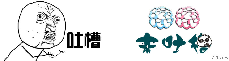 家装橱柜怎么选,厨房橱柜适合用禾香板吗