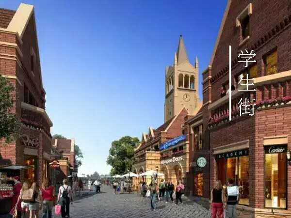 时光机：如果可以，你想去到哪一年的浙大？