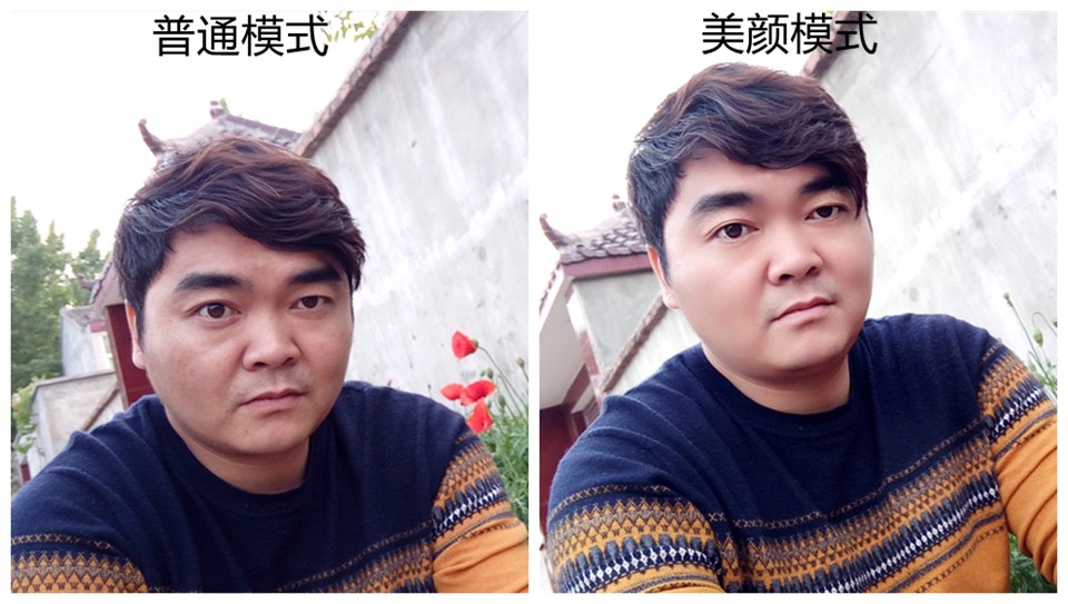 明明可以靠颜值偏偏你要拼实力,明明能靠脸偏偏拼才华