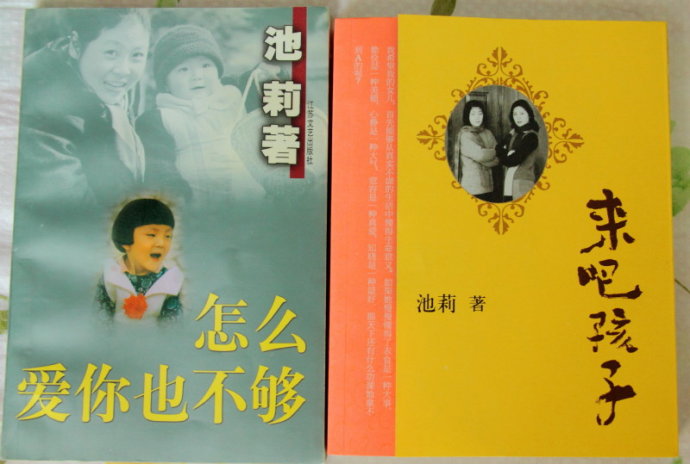 一本没翻开的书,一套未送出去的书籍