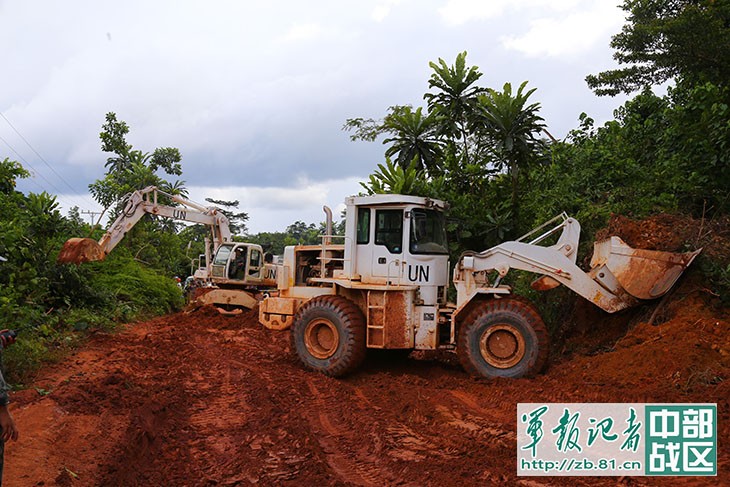 真实的第十批维和工兵,中国第四批赴利比里亚维和工兵