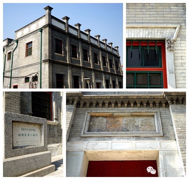 这么破的胡同里有一家值得去的台湾菜馆