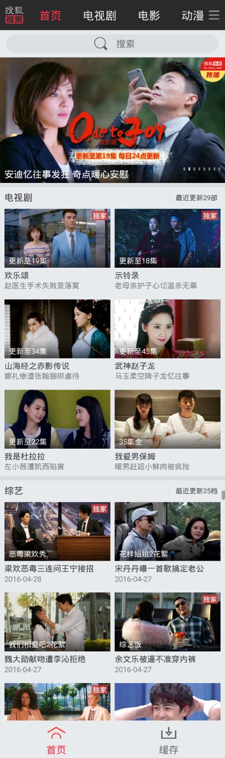 ivvii3,不但有颜值还有技术原视频