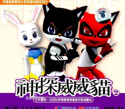 那些年90后看过的动漫,90后动画片大全回忆