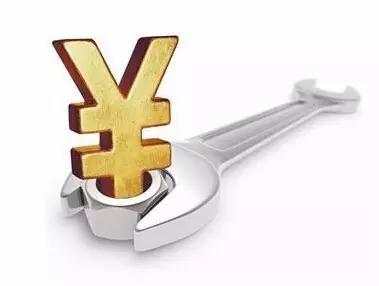 紧急：所有保定人！这几笔钱你可以领了！