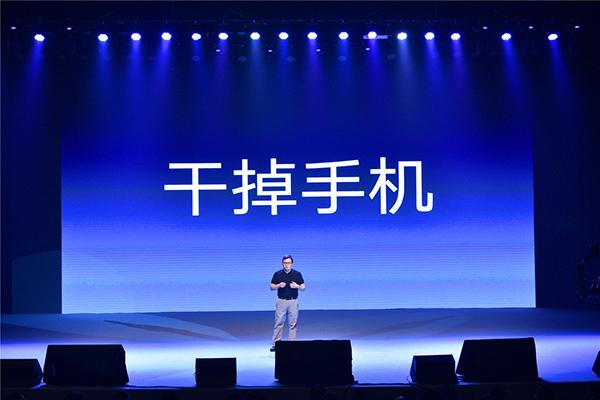 天之眼全景360,天之眼超级360全景