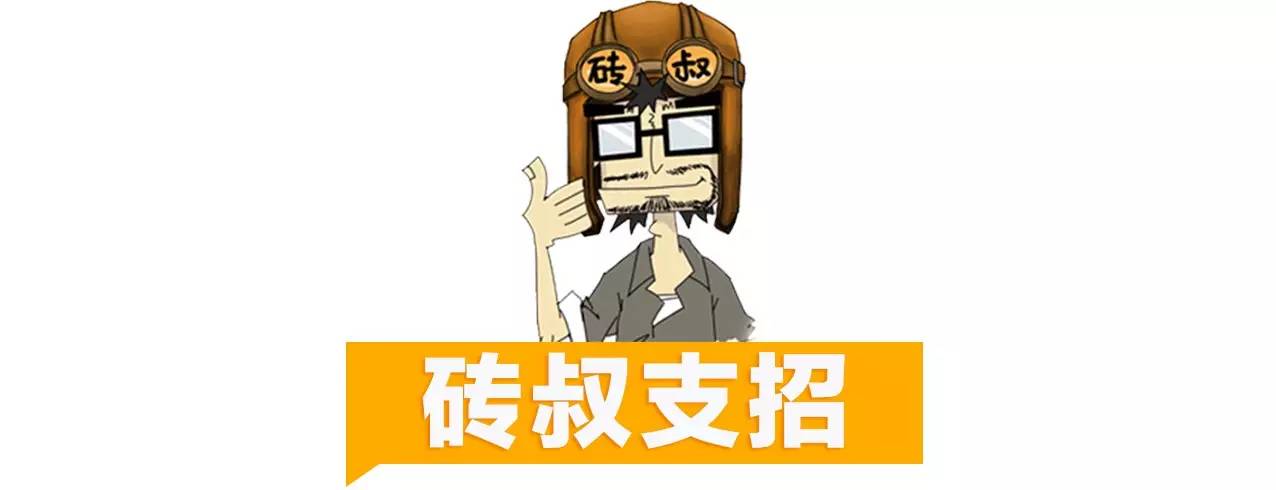 无证违章扣分怎么处理,刮到非法停车的车怎么处理