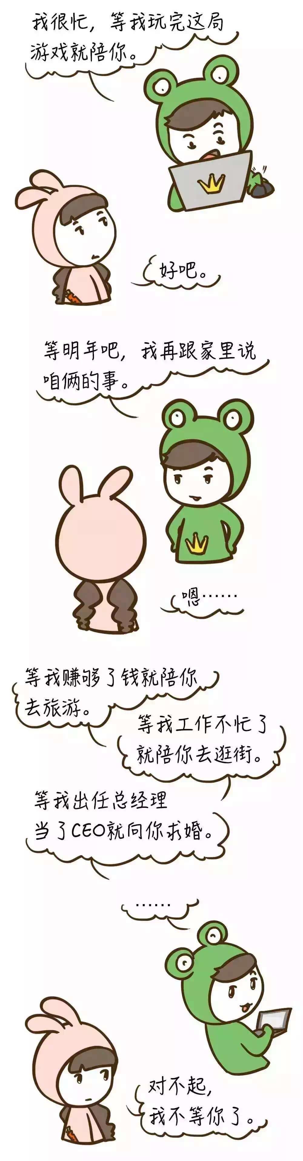 只要你敢要，宇宙就敢给，别用自己的想法看待宇宙