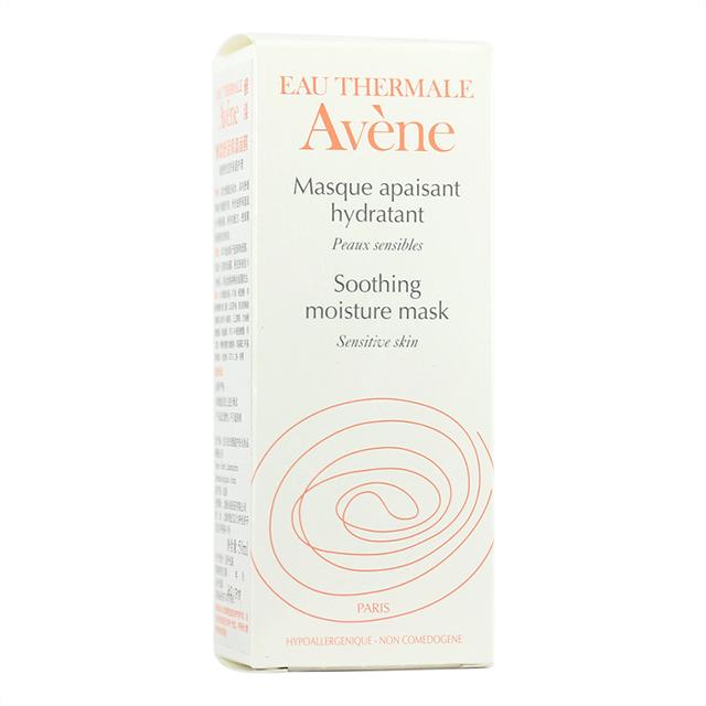 补水保湿面膜哪款效果好,保湿补水效果好的面膜有哪些