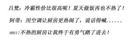 聚餐要注意哪些问题才显文雅,聚餐注意食品安全