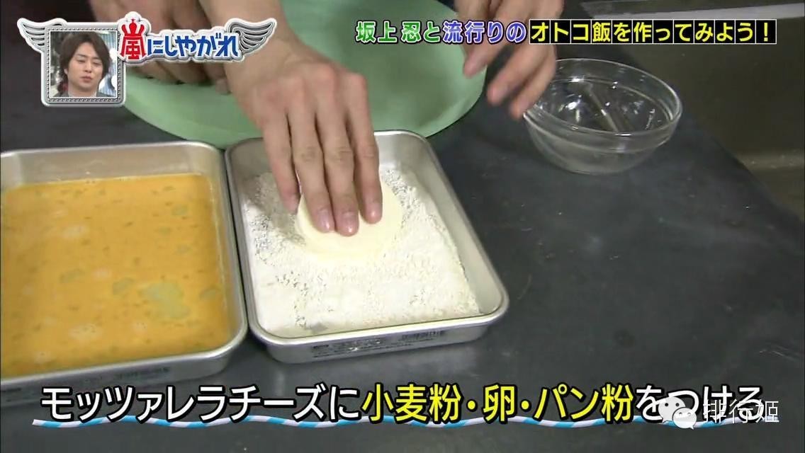 5分钟简单快手菜,简单小手工手残党必会美食