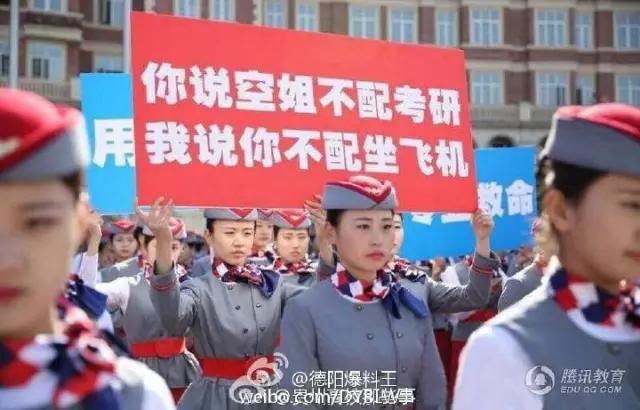 网红校长郑强在贵州大学演讲,贵州大学郑强校长演讲