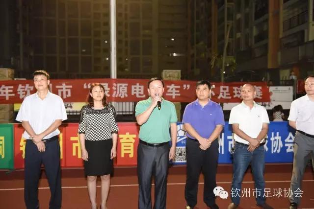 北部湾气排球钦州赛区,钦州灵山气排球比赛图片