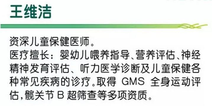 如果宝宝吐奶宝妈怎么办,娃严重吐奶怎么办