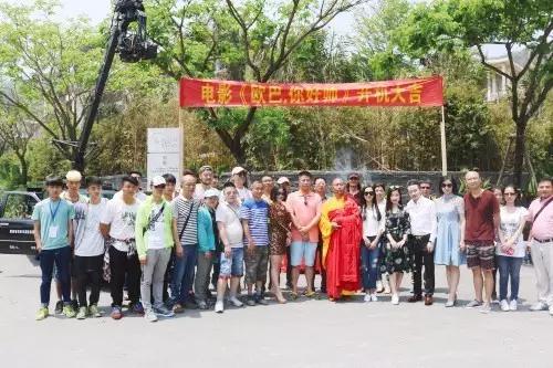 欧巴你好帅制片方,欧巴你好帅最新定档