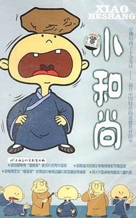 回忆8090后看过的国产动画片歌曲,那些年的90后视频