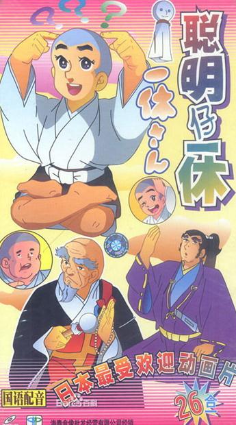 90后看过的关于恐龙题材的动画片,那些年的90后视频