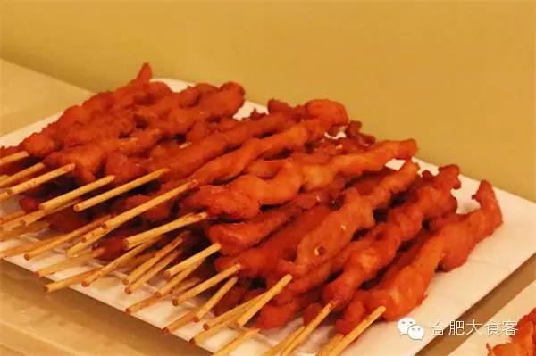 浼樹箰鑷姪鐑よ倝,浼樹箰鑷姪鐑х儰椁愬巺