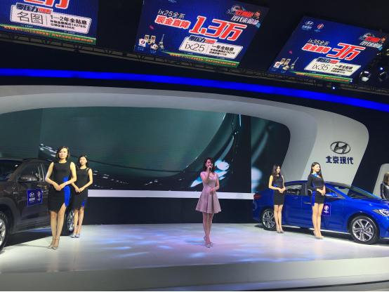 骞垮窞杞﹀睍鎺㈤鍖椾含鐜颁唬,浜斾竴杞﹀睍鍖椾含鐜颁唬