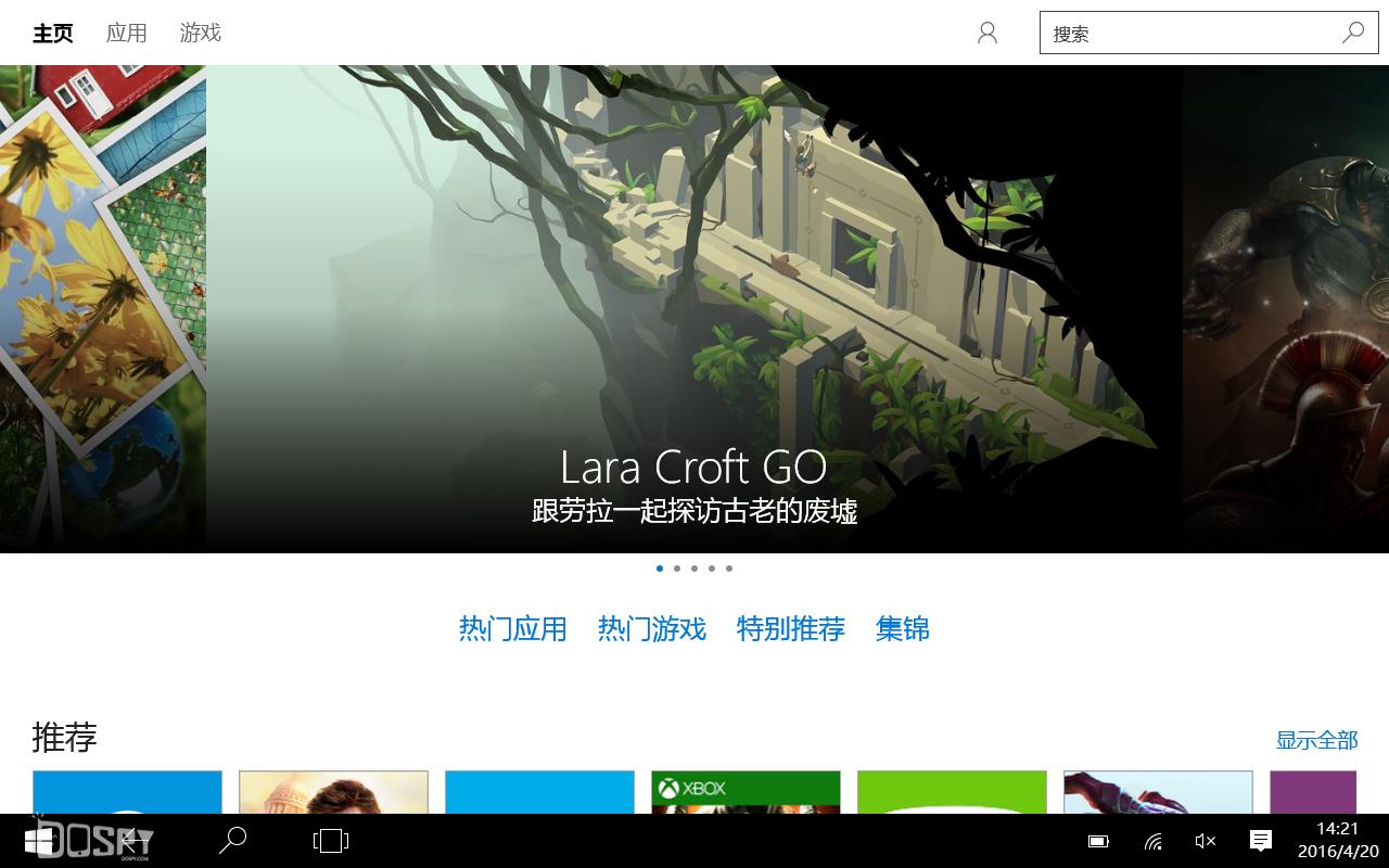 酷比魔方iwork1x评测,酷比魔方iwork8旗舰版