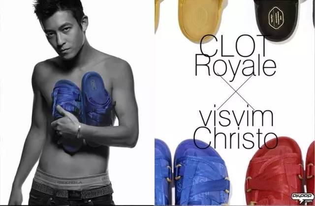 visvim拖鞋陈冠希,潮牌拖鞋陈冠希新款