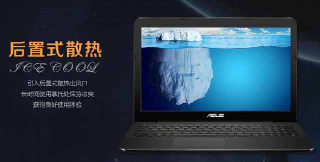 不带显卡的轻薄本推荐,酷睿m超极本价格