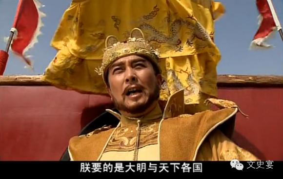 大明宫疯狂动物城,大明王朝疯狂动物城