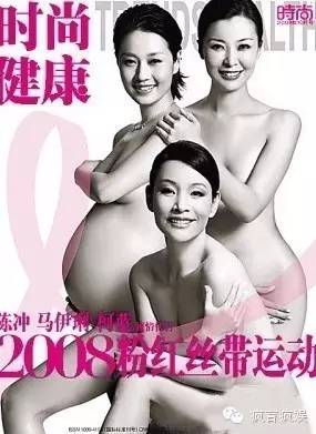 李小璐伊能静最新消息,李小璐张柏芝伊能静