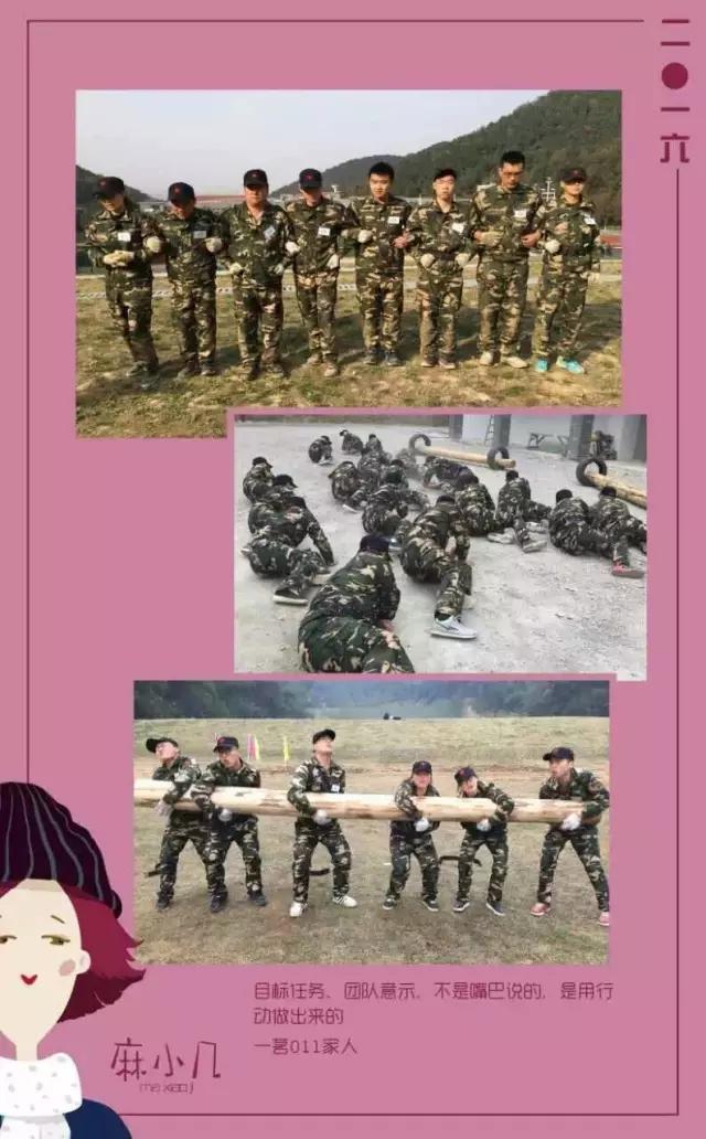 她卖了所有家产，花400万做了一家面馆，洗碗阿姨都有股份