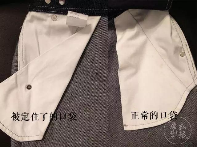 小时候穿背带裤现在穿背带裤,背带裤已经成了潮流