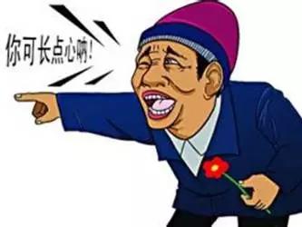 微整形黑幕大曝光,揭秘微整形认知误区