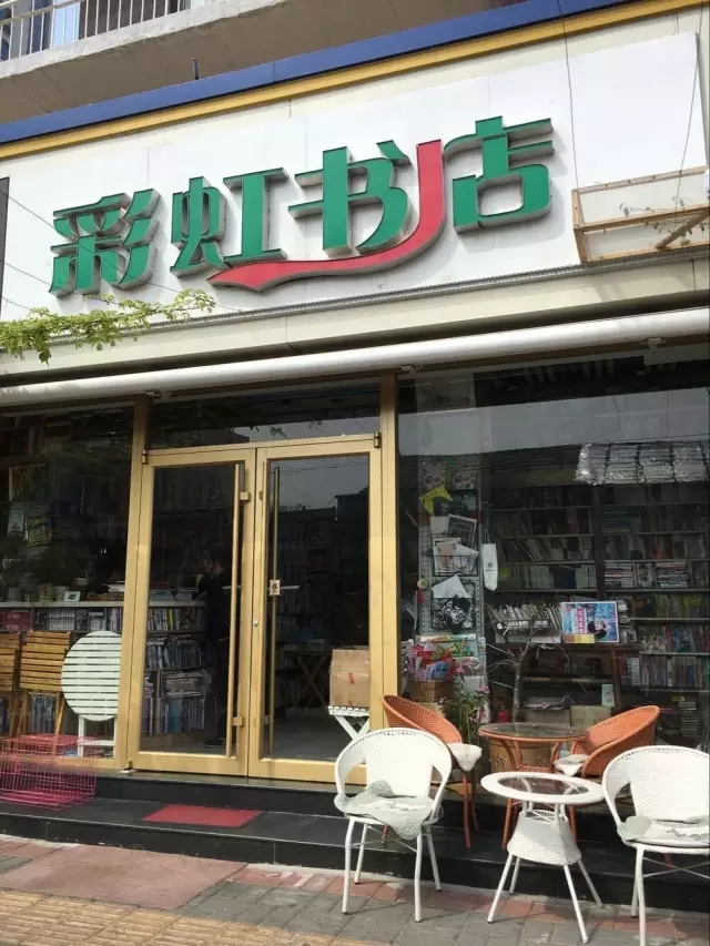 我叫威海，这是我的最新简历，请多关照！