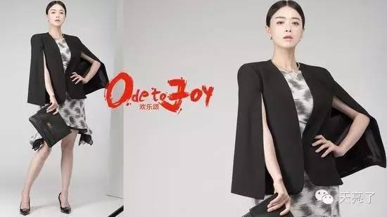 欢乐颂樊胜美分析人情世故,曲筱绡说樊胜美是捞女第几集