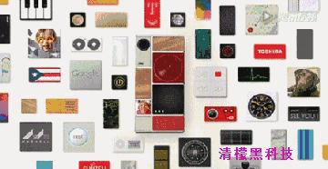 谷歌乐高手机,谷歌积木手机上市了吗