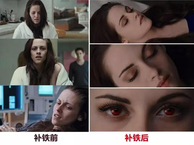 十斤红糖不如一口铁元,拯救黄脸婆全靠它了