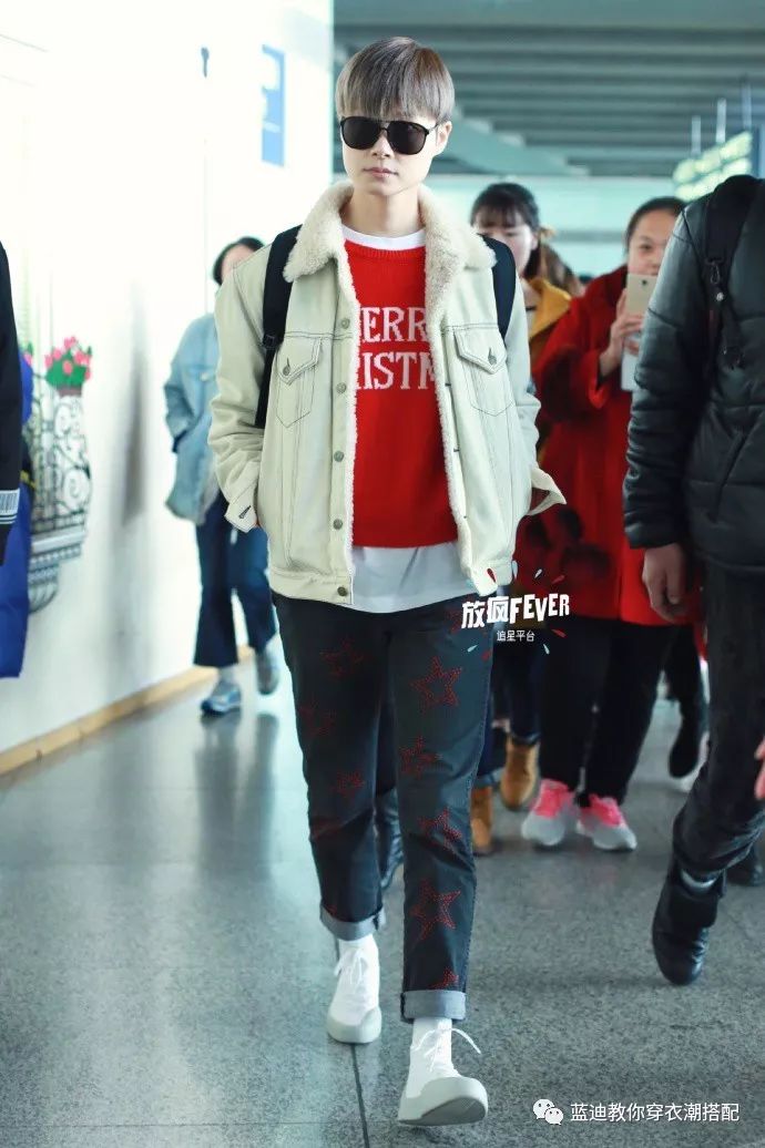 明星*服私**｜李宇春王丽坤吴昕机场*服私**，活动*服私**搭配