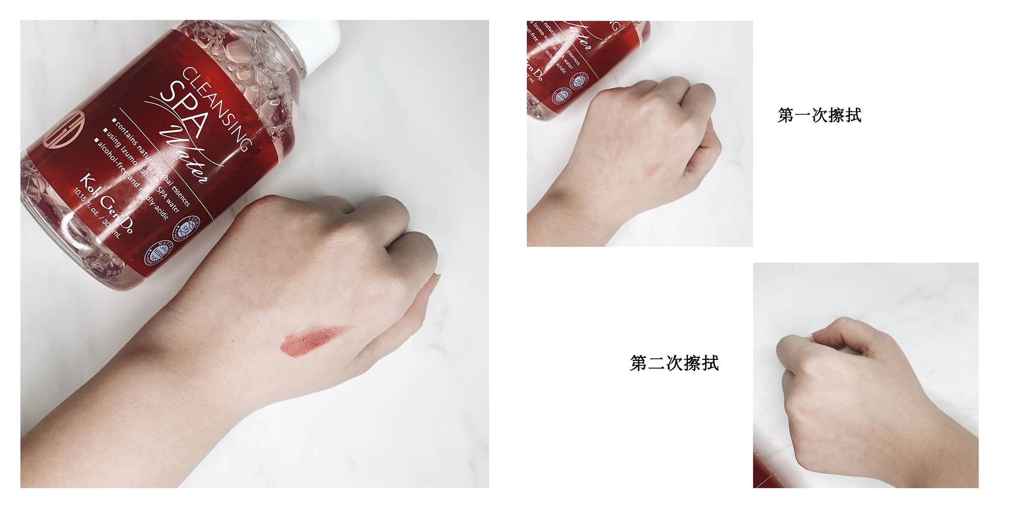 小p老师的精彩片段,小p老师高光