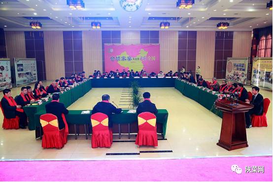 陕菜名宴十大菜,陕菜旺店的特点