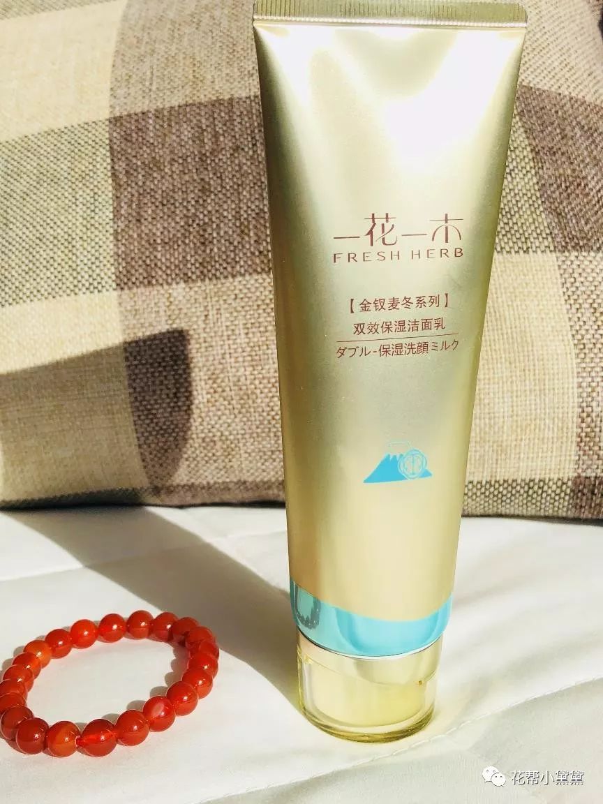 普通种草姬的平价好物,种草姬变白身体乳推荐