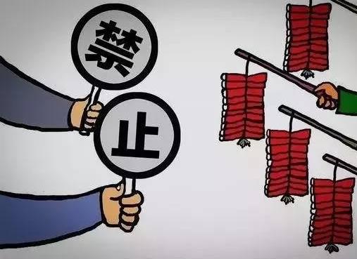 早安山东天气预报强降雨,三预警齐发山东将迎大风大雾降温