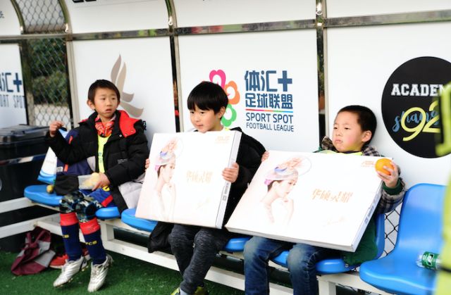 亲子足球运动会圆满结束,520亲子运动会圆满结束