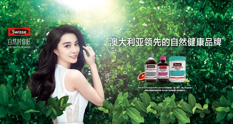 进口化妆品店需要摆哪些品牌,进口化妆品品牌