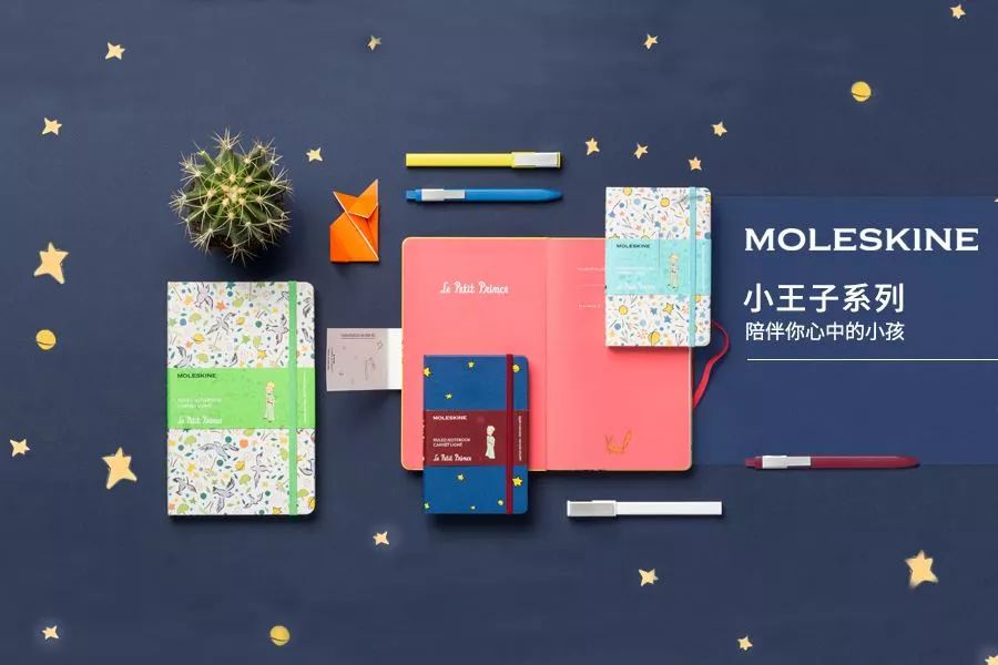 新手入门手账推荐,手账初入门小白应该怎样做