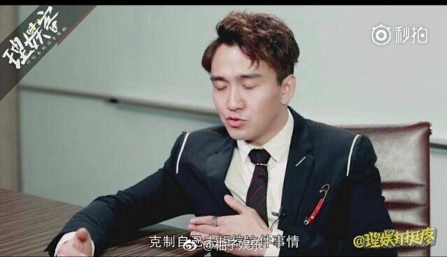 择天记中的周独夫是谁演的,择天记里的周独夫